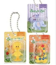 Suzy's Zoo カプセルトイ ミニチュアパッケージチャーム 3種セット