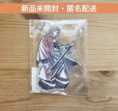 2026年最新】鬼滅の刃 冨岡義勇 webshopくじの人気アイテム - メルカリ