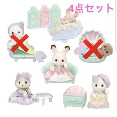 シルバニア 赤ちゃん