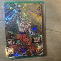 スーパードラゴンボールヒーローズ 【UR 8種&SEC 7種】15枚まとめ売り スーパードラゴンボールヒーローズ UR まとめ売り - メルカリ