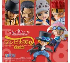 ワンピの実　第十、十八海戦　プリン　コビー　クロコダイル