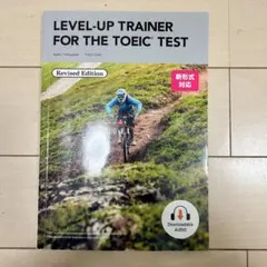 Item thumbnail for item 8abe274c-bbfb-40d4-a990-dc2eaf448494