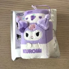 くろみ シークレットマスコット