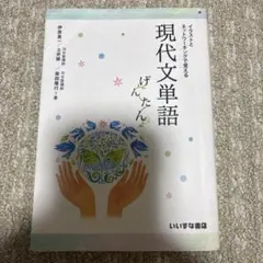 Item thumbnail for item 0c5ce720-0e97-44c6-9252-b05f799e4ef8