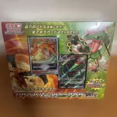 Z/Xヴィヴァーチェ ホロデッキ - メルカリ