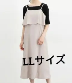 Honeys　キャミワンピース　LLサイズ　グレージュ