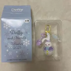 ダッフィー＆フレンズ シークレットオブスノーウィーデイ チャーム ステラルー