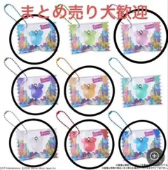 TWICE LOVELYS グミ＆チャーム ポーチつき 7点セットコンプ目前！