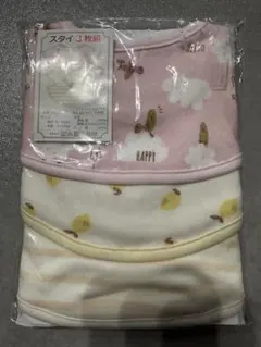 ベビースタイ3枚セット
