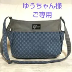 ゆうちゃん様　ご専用