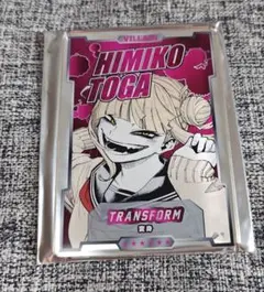 ジャンフェス ヒロアカ トガヒミコ ステータスカード