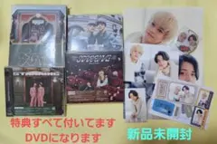 King&Prince STARRING CD+DVD4枚セット特典すべて付き