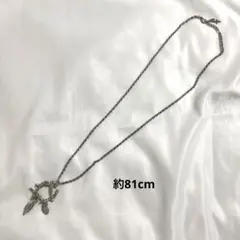 ネックレス シルバーカラー 枝モチーフ