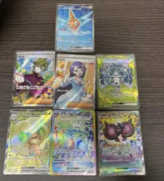 ポケカ　sarまとめ売り 2025年最新】sar まとめ売り ポケカの人気アイテム - メルカリ