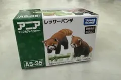 タカラトミー アニア AS-35 レッサーパンダのサムネイル