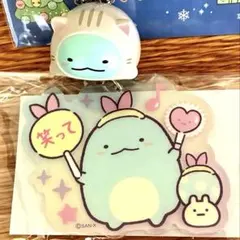 2026年最新】すみっこぐらし とかげの人気アイテム - メルカリ