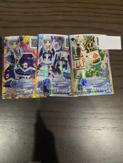 ハルカ様専用 アイカツカード 3枚セット