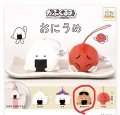 みよ様 リクエスト 2点 まとめ商品