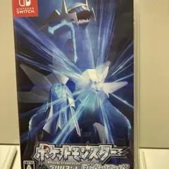 ポケットモンスター ブリリアントダイヤモンド