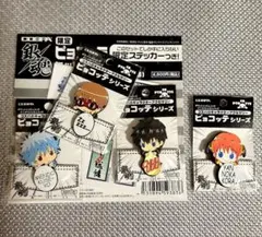 2025年最新】タイトル：銀魂 その他の人気アイテム - メルカリ