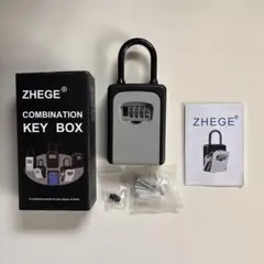 ZHEGE コンビネーションキーボックス