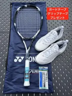 YONEX ソフトテニス 新入部員用 お得なセット プレゼント2点付 076