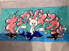 Item thumbnail for item 2b06bfe6-fea5-4571-85b3-510e9712477b