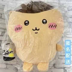 【くりまんじゅう】 ちいかわ おすわりBIGぬいぐるみ ☆新品未使用未開封☆