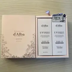 d'Alba UV ESSENCE WATERFULL 2本セット