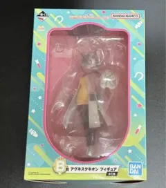 一番くじ B賞 アグネスタキオン　フィギュア　　未開封　　ウマ娘