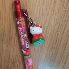 Item thumbnail for item d99a7e3d-3d12-4200-8791-e7bd27666de6