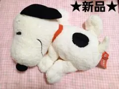 ★新品★PEANUTS スヌーピー ふわふわ 寝そべりぬいぐるみ 大