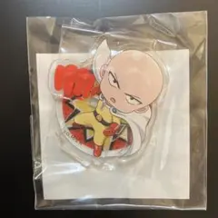 ワンパンマン　サイタマ アクリルスタンド　くじ引き堂