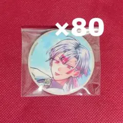 2026年最新】あくねこ 缶バッジ ハネムーンの人気アイテム - メルカリ