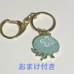 京都水族館 ミズクラゲ キーホルダー