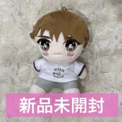 M!LK 山中柔太朗 ぬいぐるみ 2個セット - メルカリ