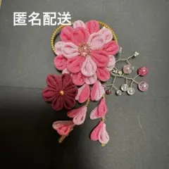 つまみ細工 ピンク2色 ビーズ付き 3歳七五三ひな祭り卒園式