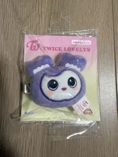 TWICE LOVERYS ぬいぐるみヘアピン サナ　サブリー　GIGO限定