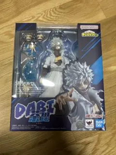 S.H.Figuarts フィギュアーツ　荼毘　DABI
