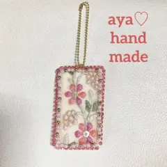 ハンドメイド 刺繍フラワー キーホルダー インド刺繍　ビーズ刺繍