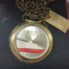 2026年最新】西九州新幹線開業の人気アイテム - メルカリ