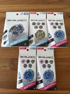 BEYBLADE X スターター・ランダムブースター 5点セット - メルカリ