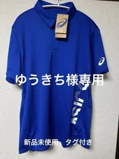 2026年最新】asics メンズ ポロシャツの人気アイテム - メルカリ