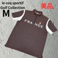 美品 ルコックゴルフ FRANCE ロゴ ハーフジップ 半袖 ポロ 紺 橙 M