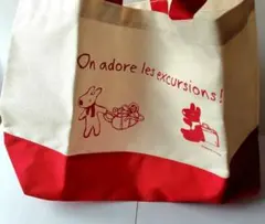 【新品】マチが広い　大きい　軽い　トートバッグ　Pascoのサムネイル