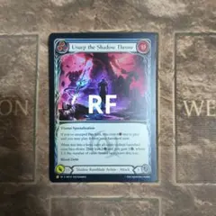 【Usurp the Shadow Throne】RF 1枚 FaB