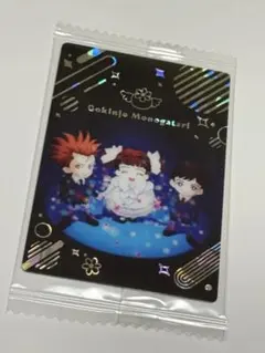 矢沢あい　ツインウエハース　シークレット