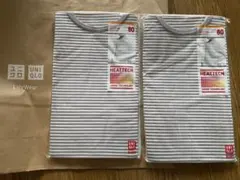 80cm 新品 未使用 長袖 グレー ボーダー ヒートテック Uネック2枚セット