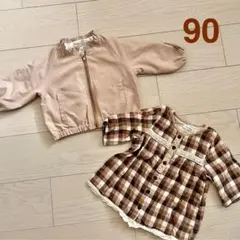 earth music & ecologyジャケット&ビケットカーディガンセット