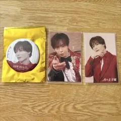SHOW-WA 塩田将己 1stツアー 缶バッジ